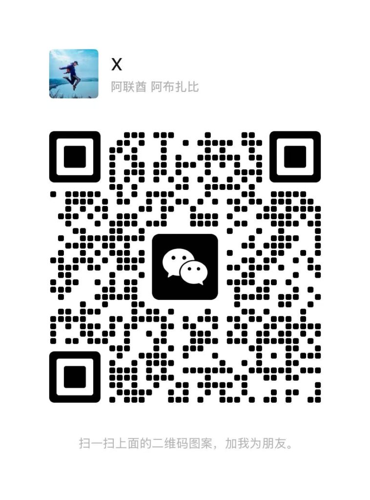 图片[3]-万个项目库介绍，热门副业赚钱项目，整合平台-阿光创业网